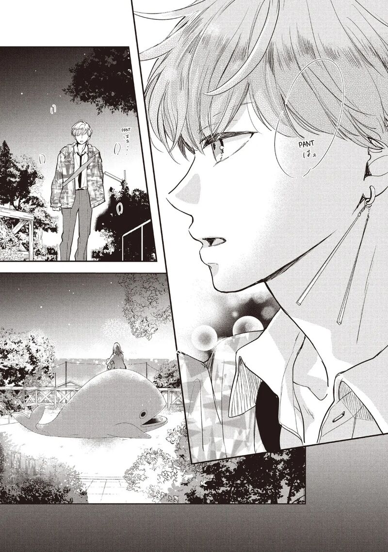 Douse Koishite Shimaunda 23 19