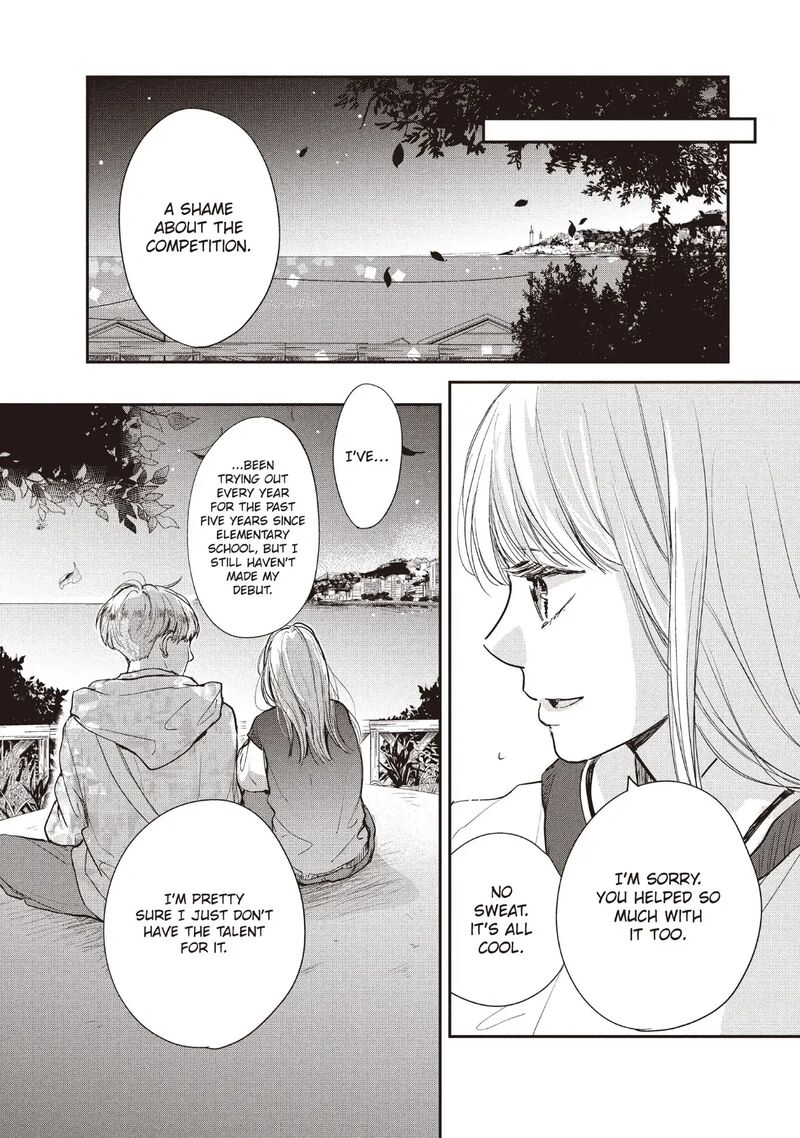 Douse Koishite Shimaunda 23 21