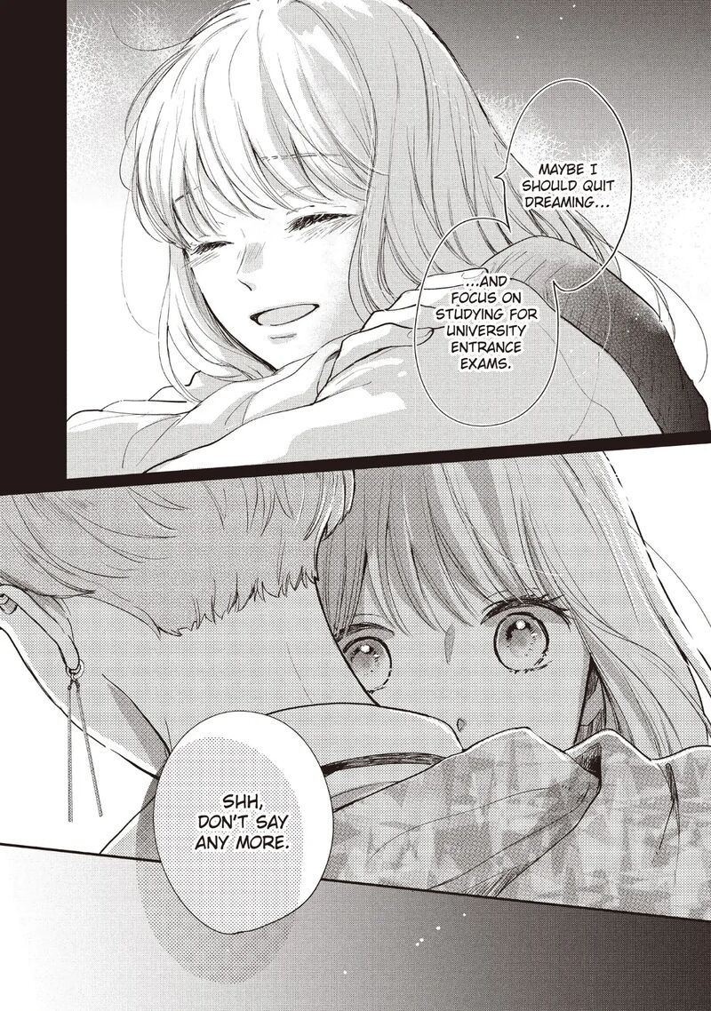 Douse Koishite Shimaunda 23 22