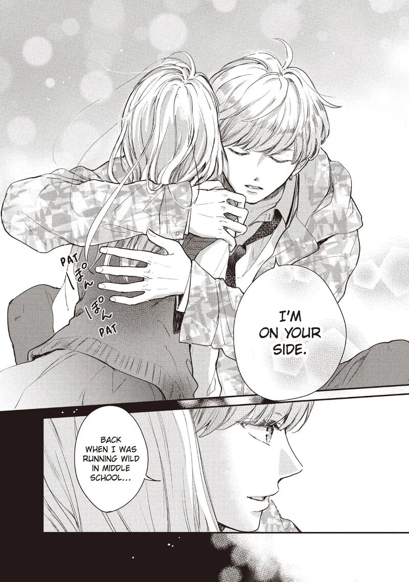 Douse Koishite Shimaunda 23 23