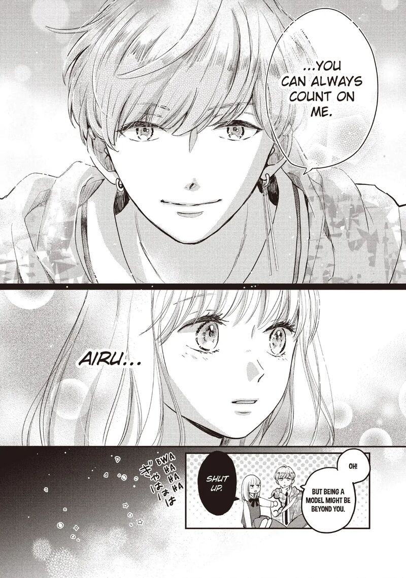 Douse Koishite Shimaunda 23 25