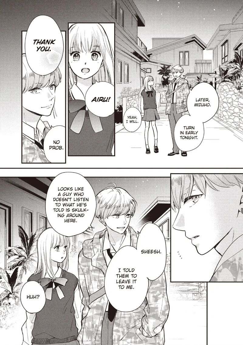 Douse Koishite Shimaunda 23 26