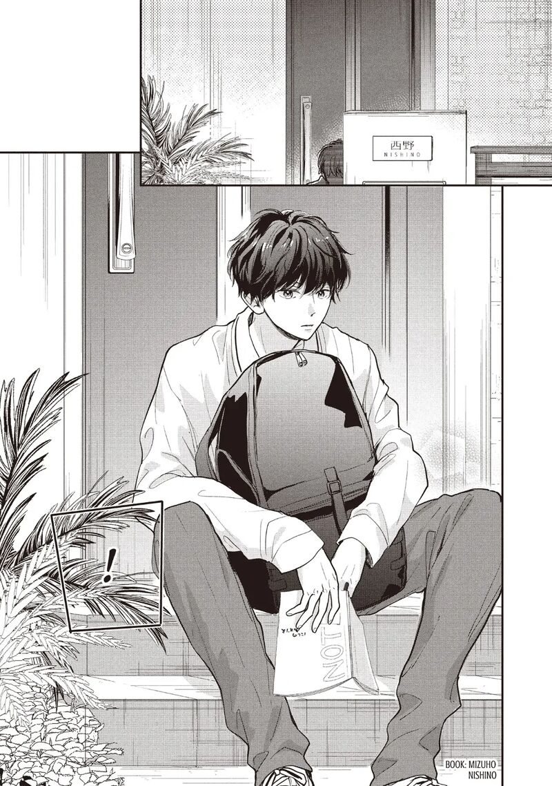 Douse Koishite Shimaunda 23 27