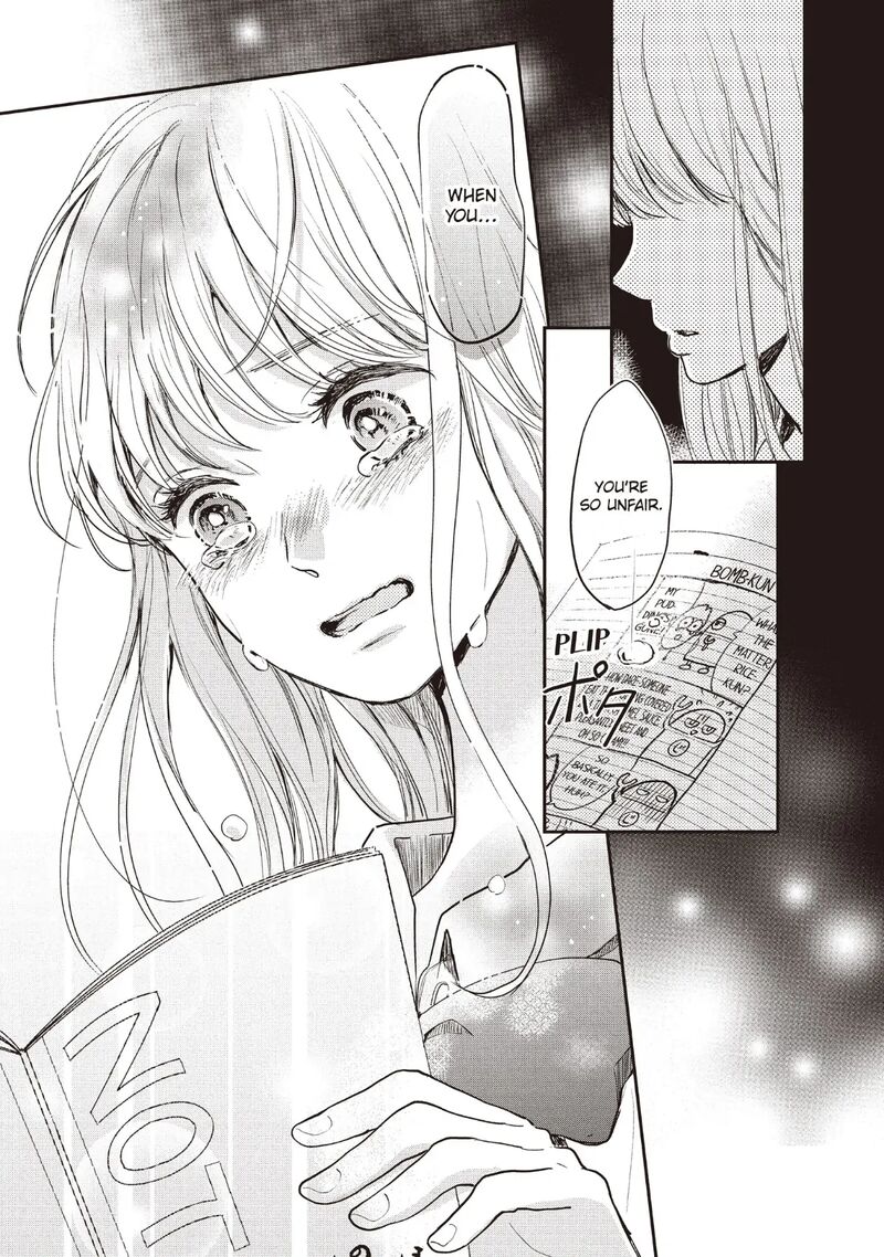 Douse Koishite Shimaunda 23 31