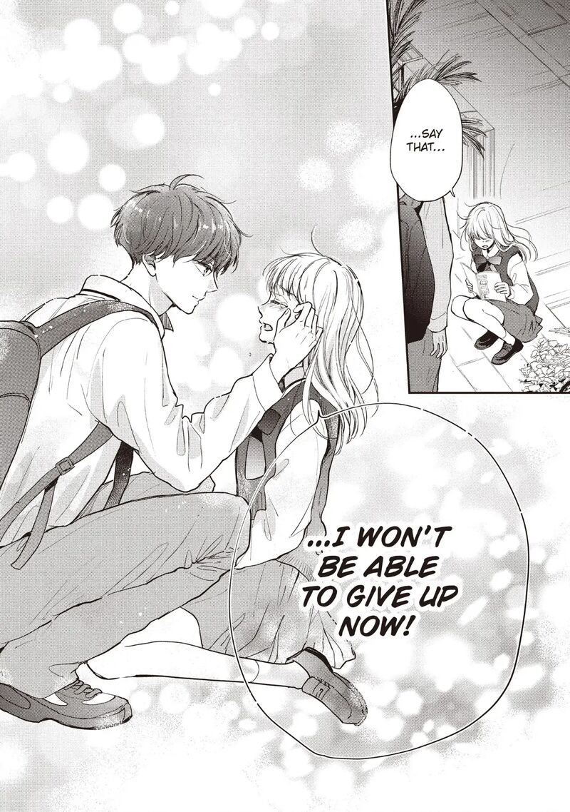 Douse Koishite Shimaunda 23 32