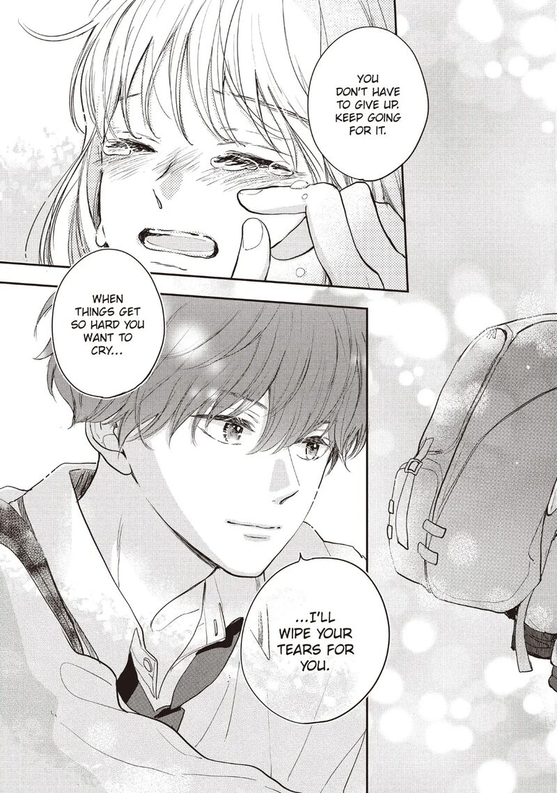 Douse Koishite Shimaunda 23 33