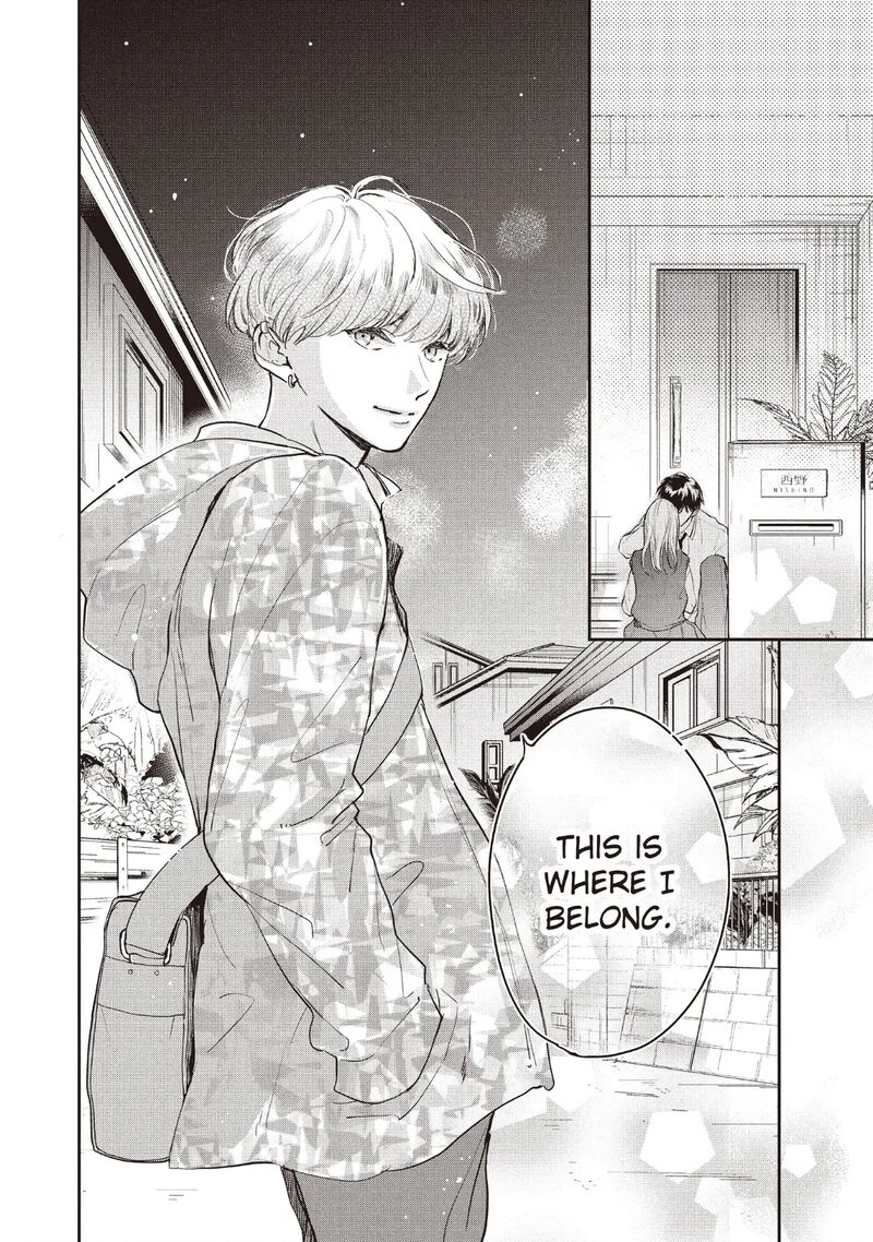 Douse Koishite Shimaunda 23 34