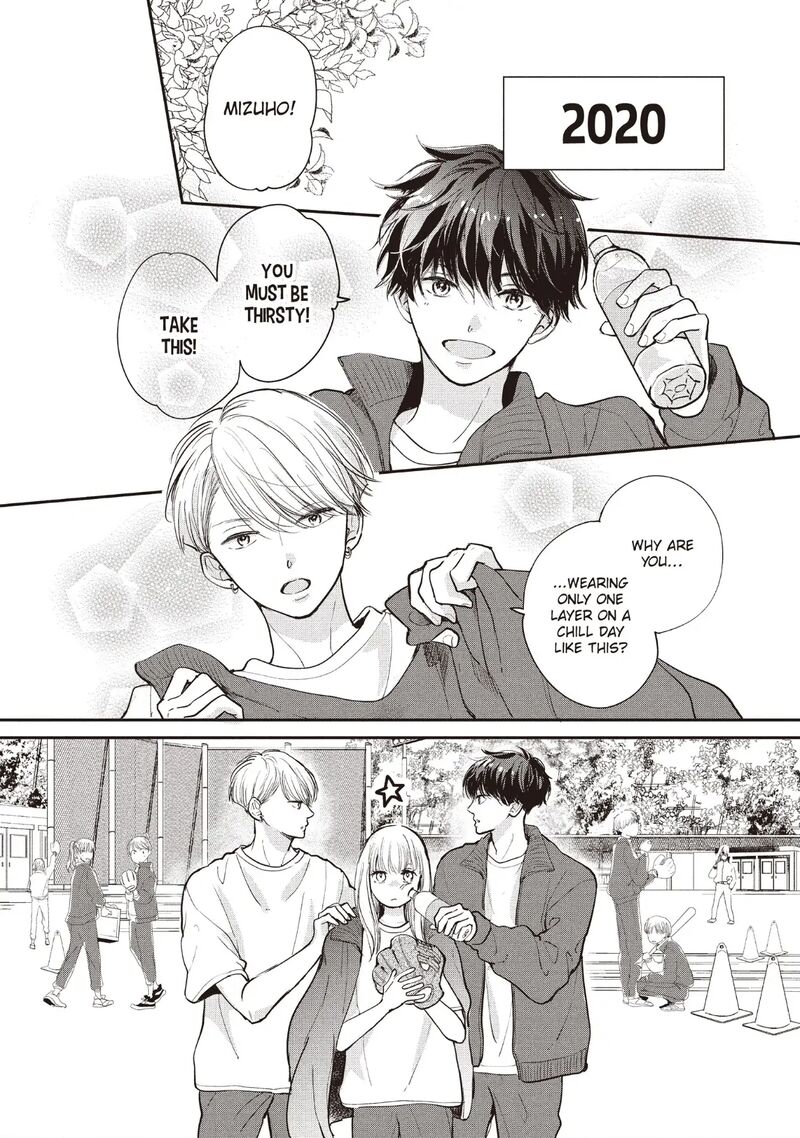 Douse Koishite Shimaunda 23 6