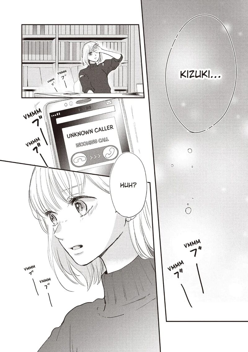 Douse Koishite Shimaunda 24 10