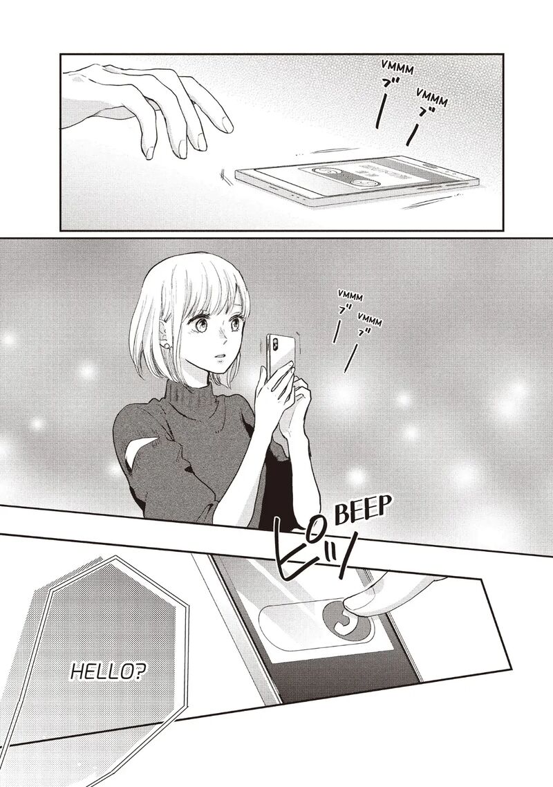 Douse Koishite Shimaunda 24 11