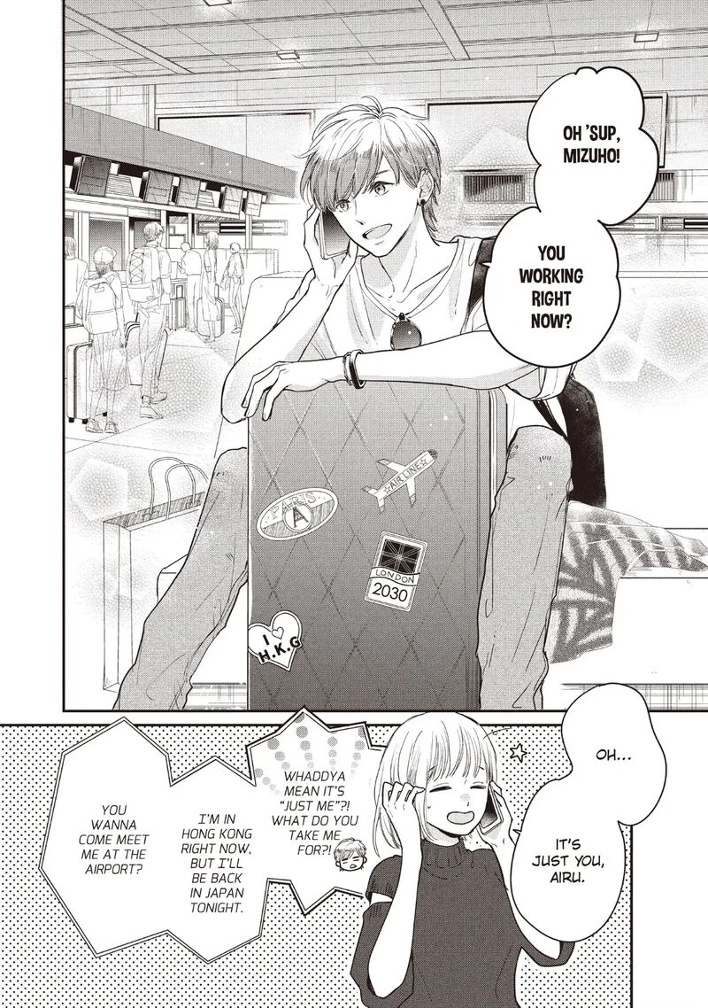 Douse Koishite Shimaunda 24 12