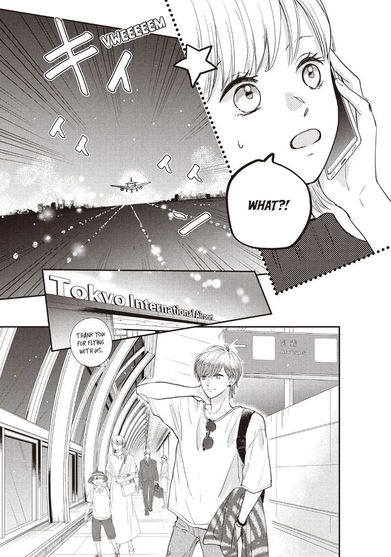 Douse Koishite Shimaunda 24 13