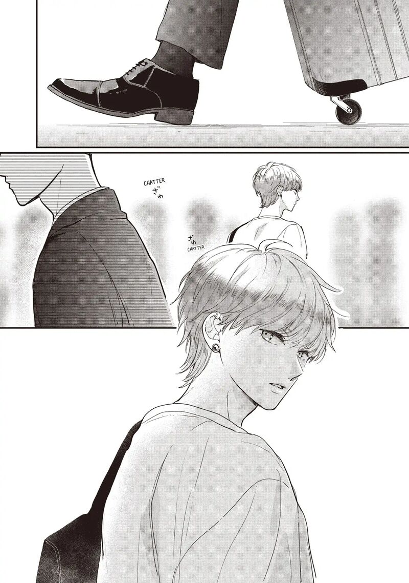 Douse Koishite Shimaunda 24 14