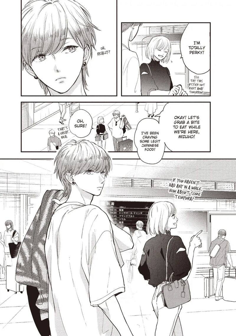 Douse Koishite Shimaunda 24 18