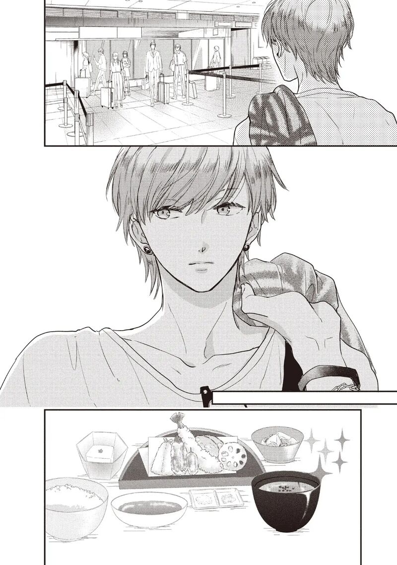 Douse Koishite Shimaunda 24 19