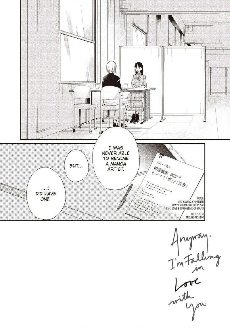 Douse Koishite Shimaunda 24 2