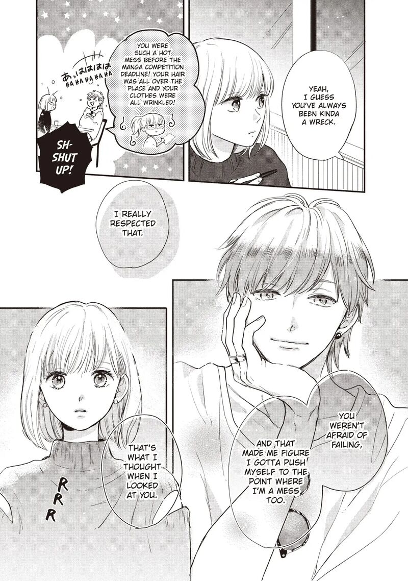 Douse Koishite Shimaunda 24 22