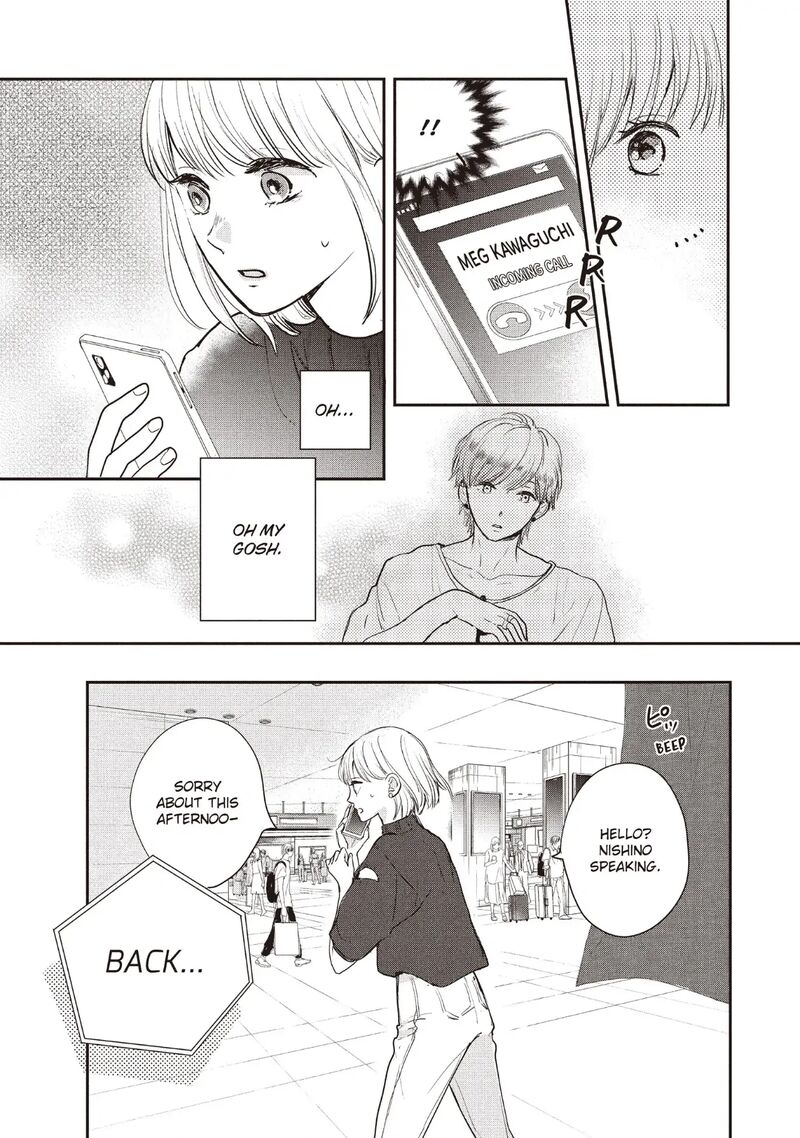 Douse Koishite Shimaunda 24 23