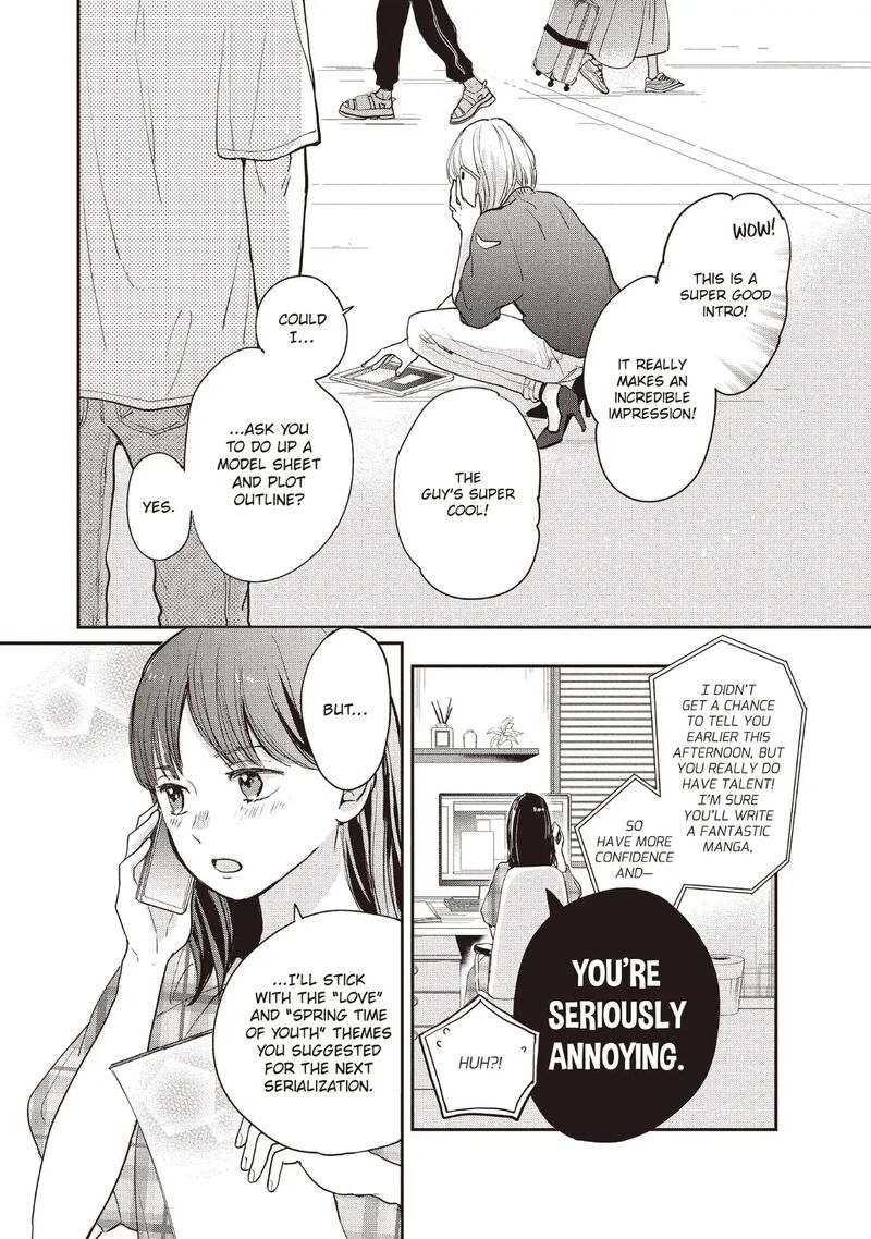 Douse Koishite Shimaunda 24 26