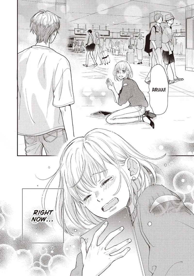 Douse Koishite Shimaunda 24 28