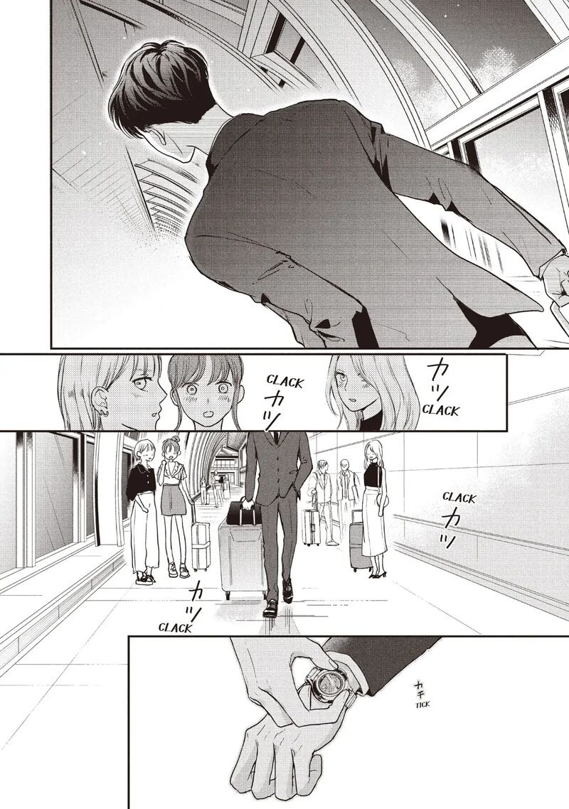 Douse Koishite Shimaunda 24 30