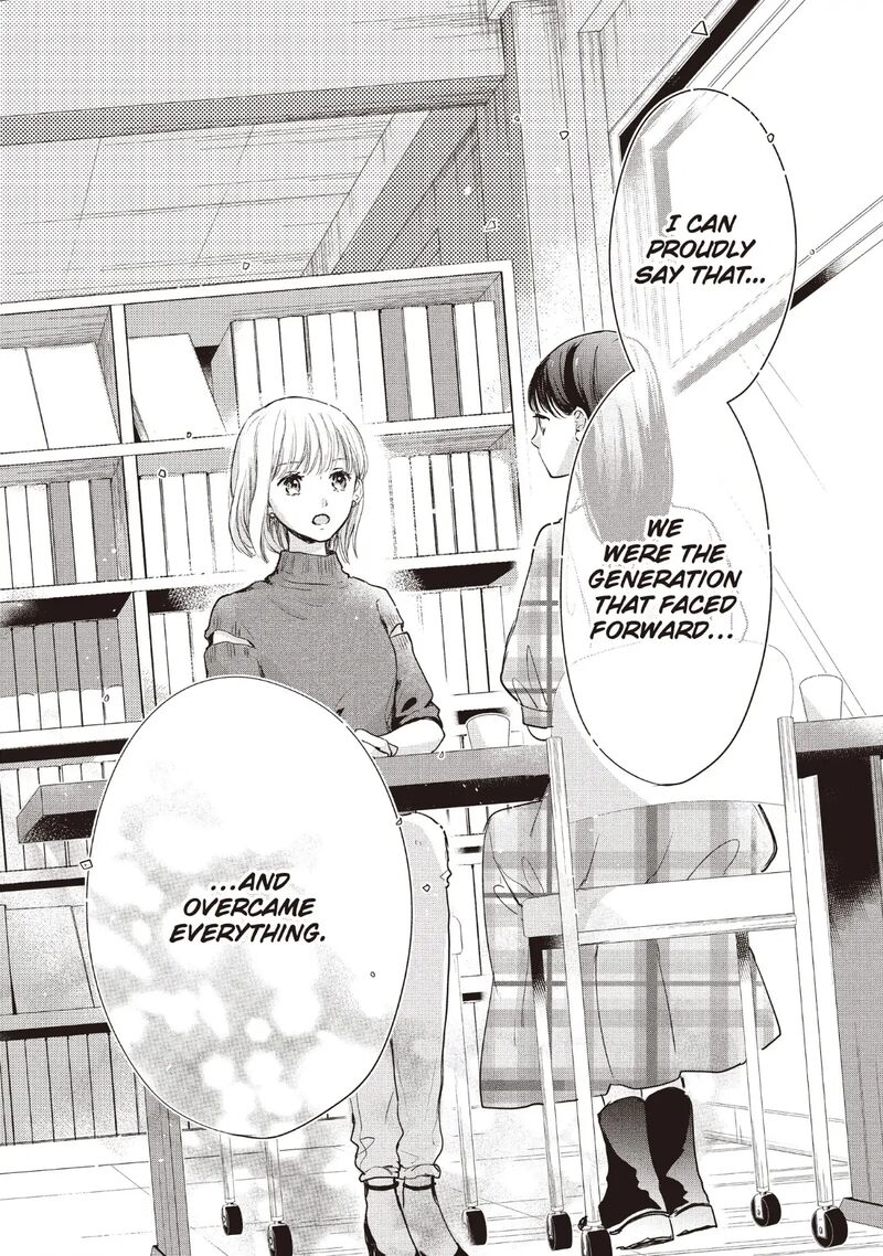 Douse Koishite Shimaunda 24 5