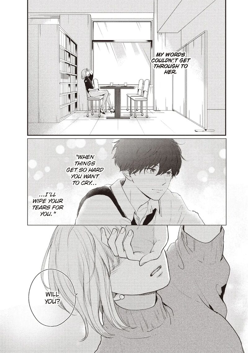 Douse Koishite Shimaunda 24 9