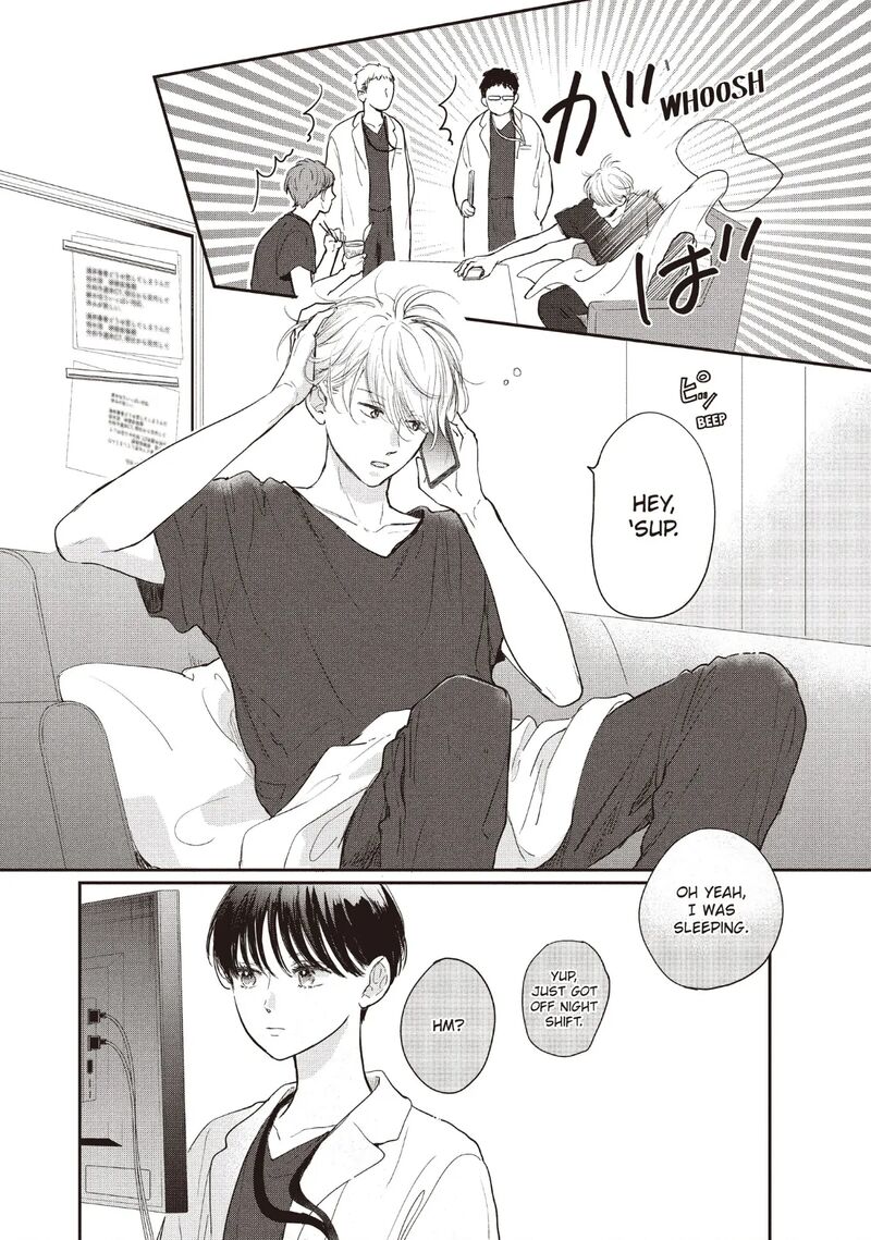 Douse Koishite Shimaunda 25 10