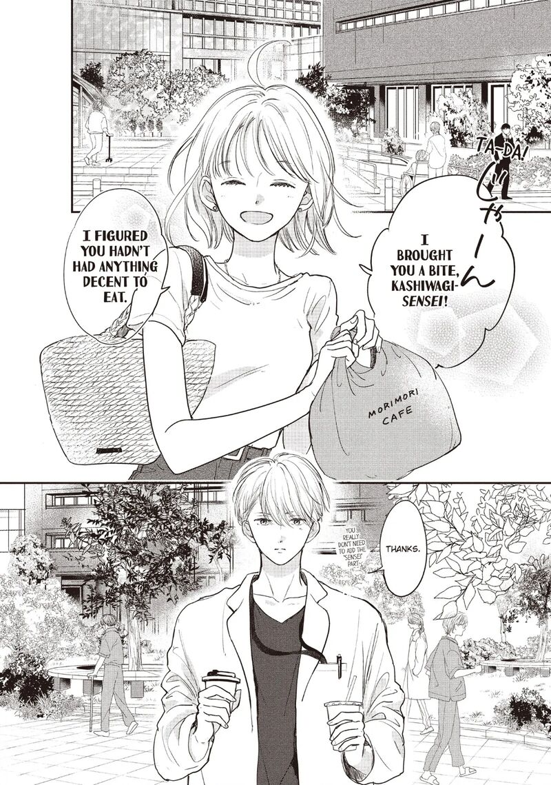 Douse Koishite Shimaunda 25 12