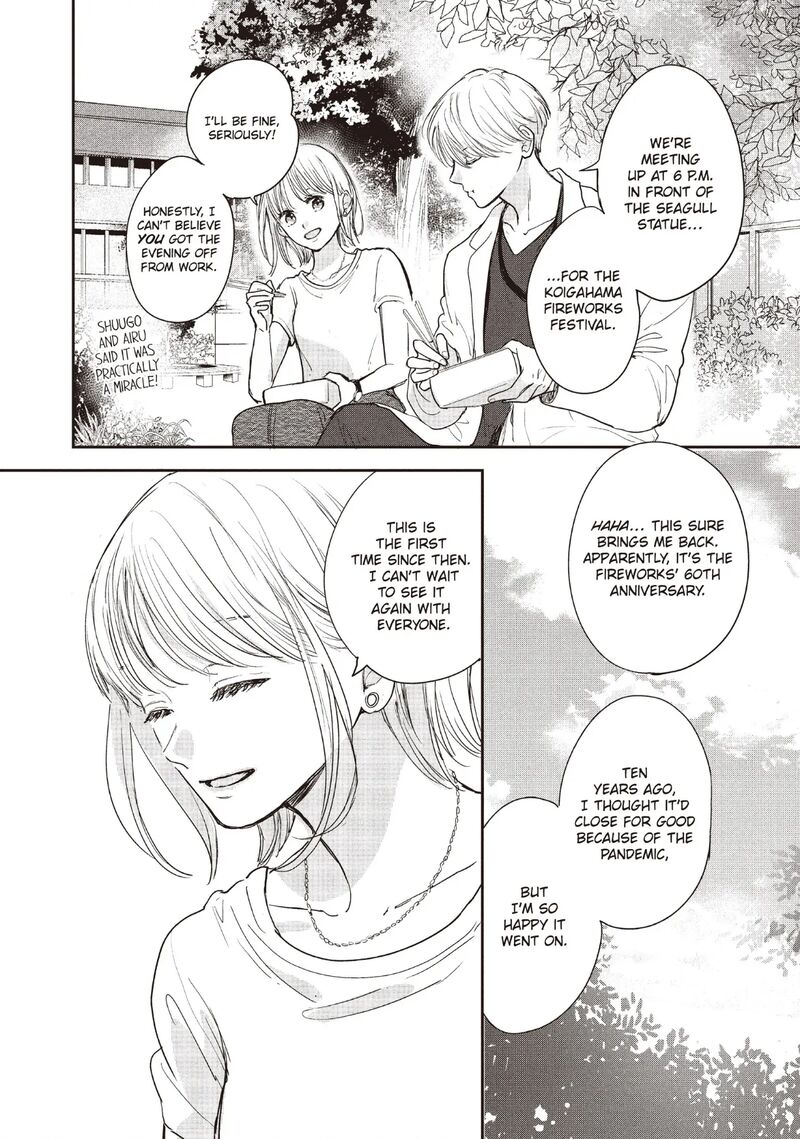 Douse Koishite Shimaunda 25 14