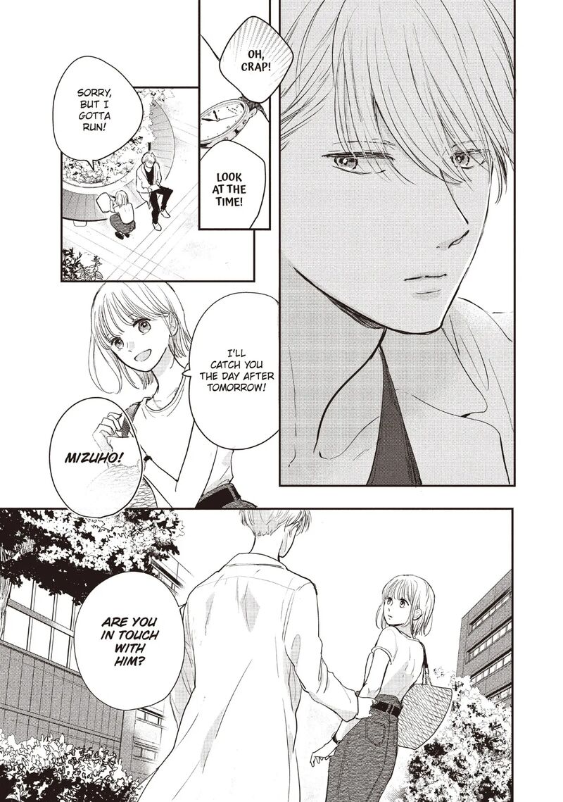 Douse Koishite Shimaunda 25 15