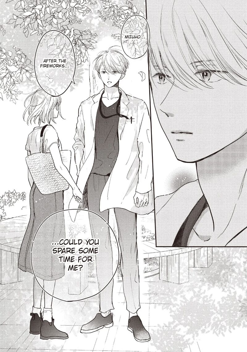 Douse Koishite Shimaunda 25 17