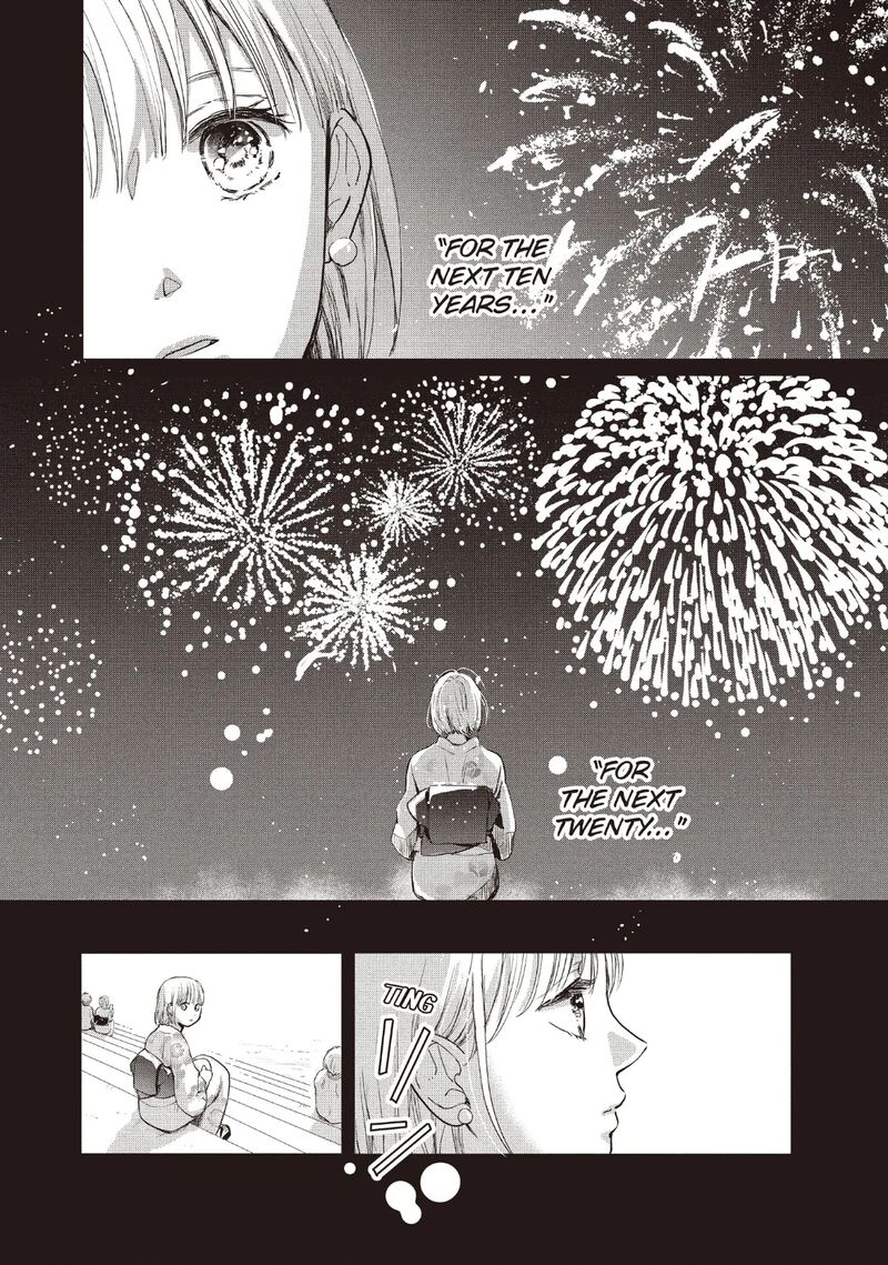 Douse Koishite Shimaunda 25 26