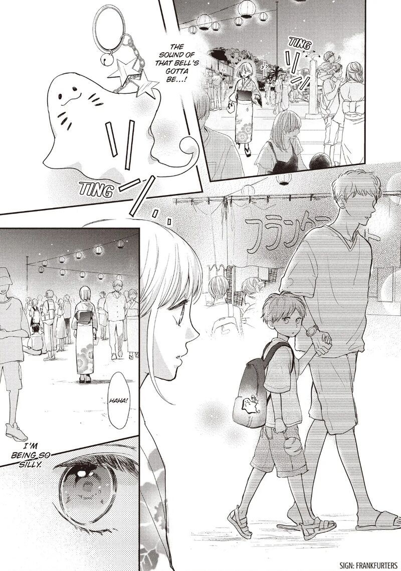 Douse Koishite Shimaunda 25 27