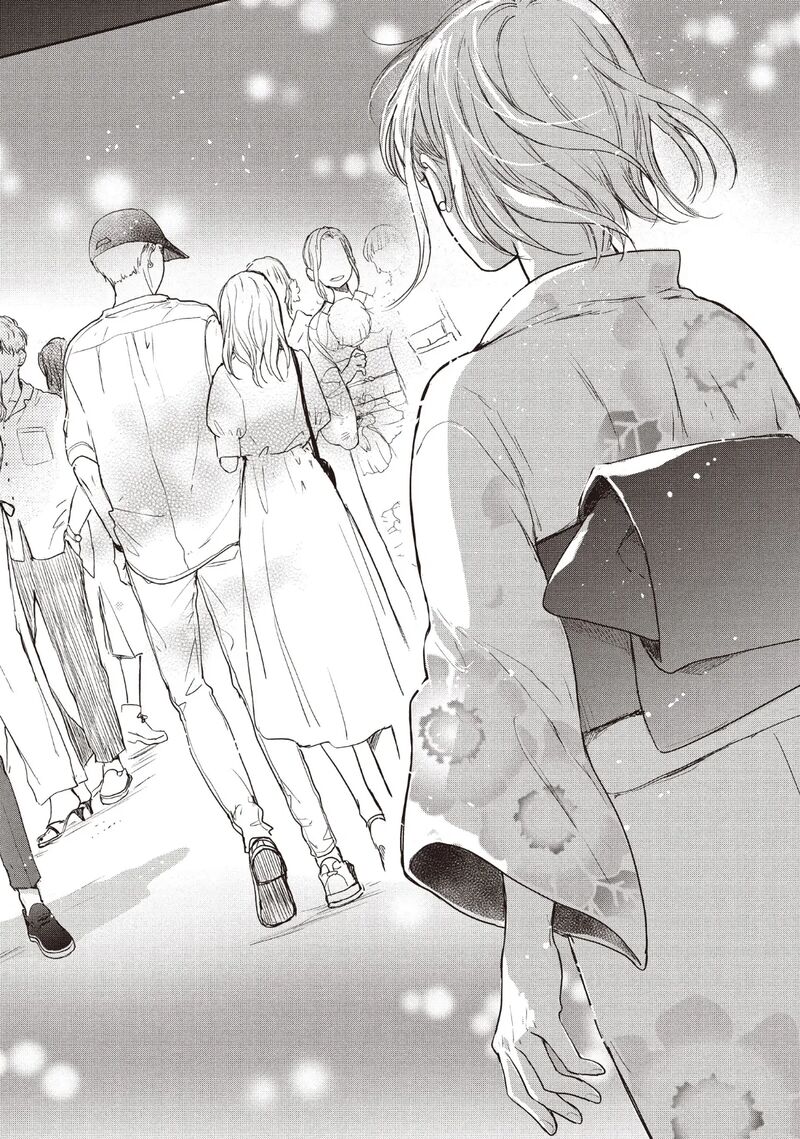 Douse Koishite Shimaunda 25 28