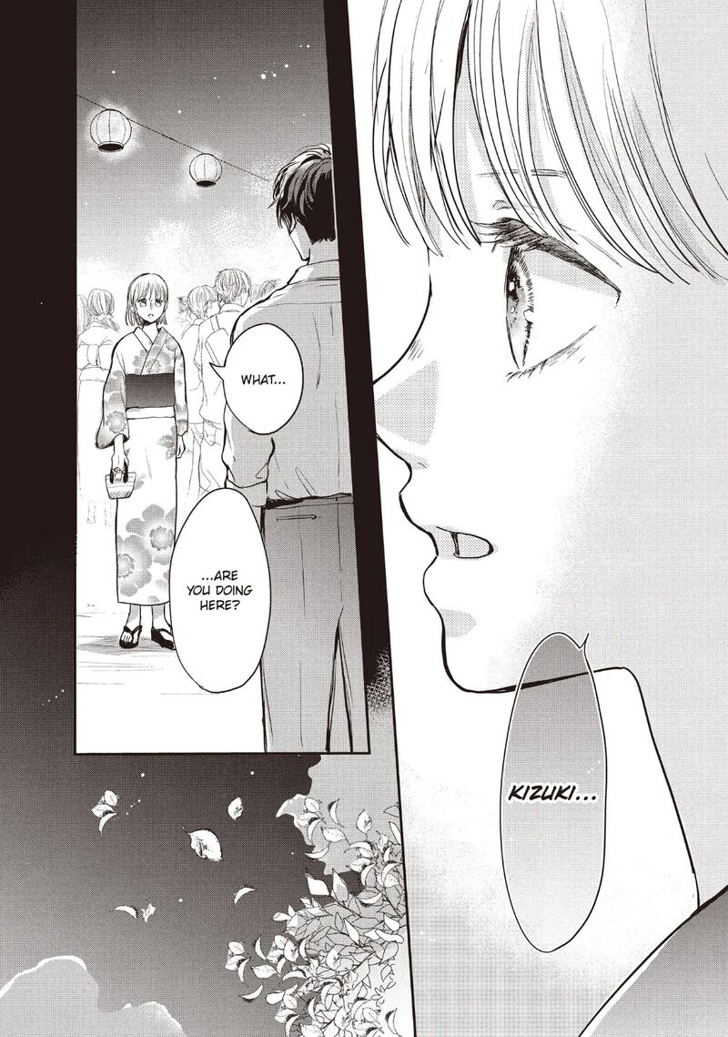 Douse Koishite Shimaunda 25 32