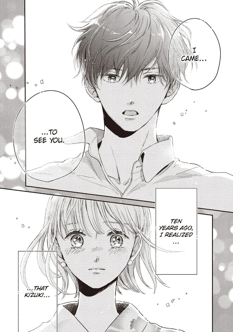 Douse Koishite Shimaunda 25 33