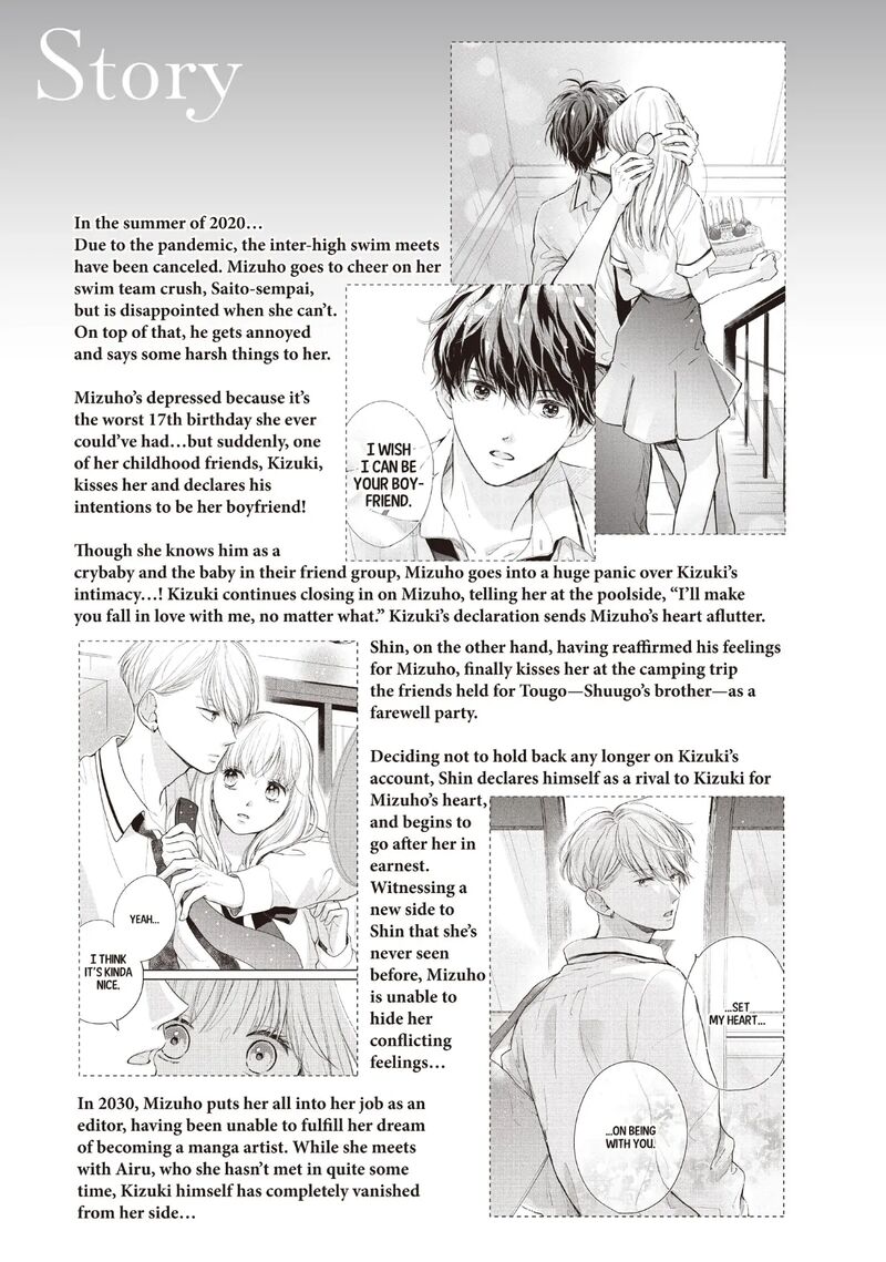 Douse Koishite Shimaunda 25 5