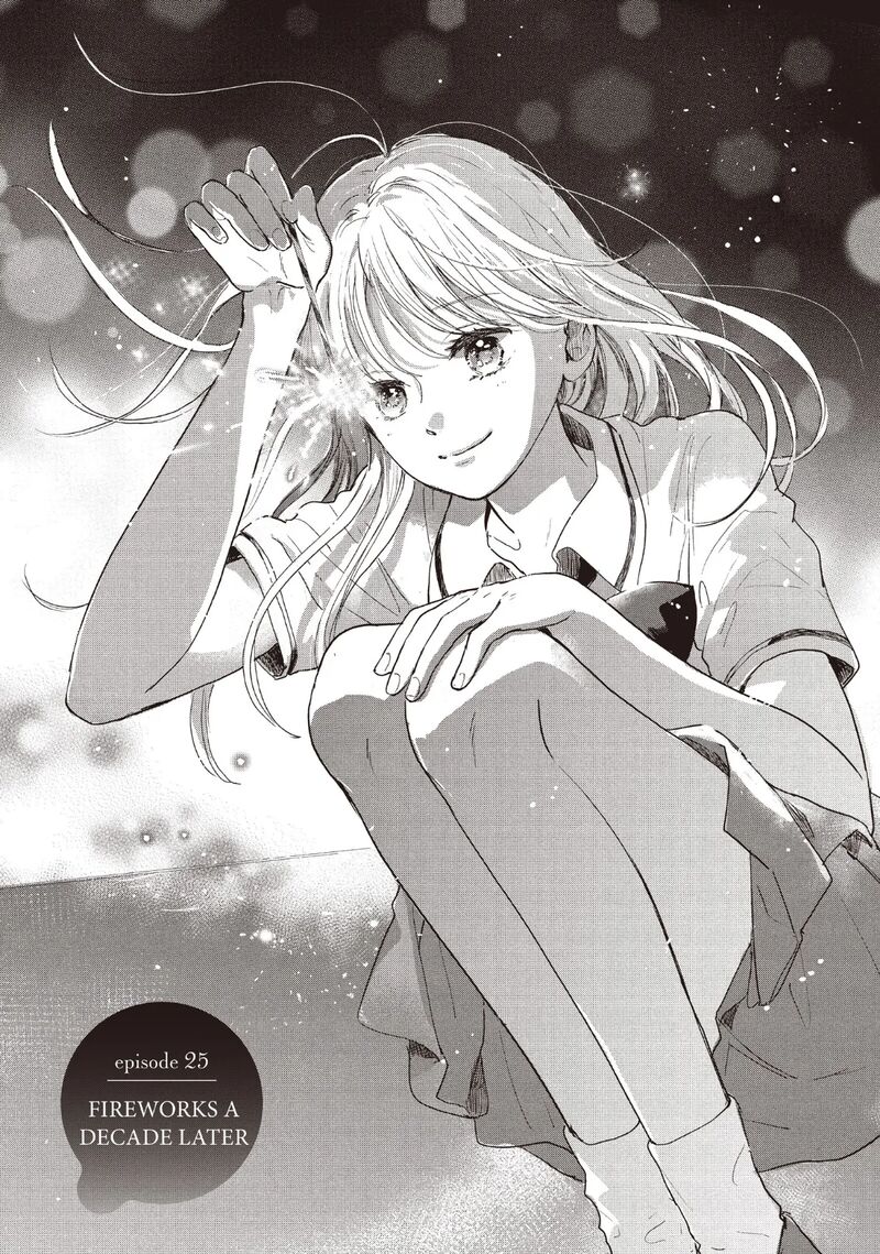 Douse Koishite Shimaunda 25 7