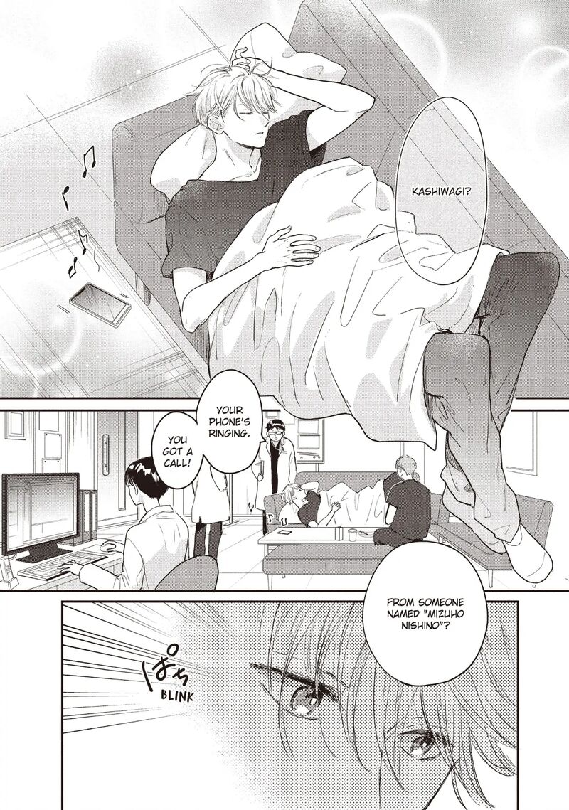 Douse Koishite Shimaunda 25 9