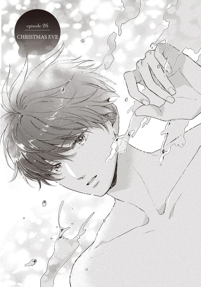 Douse Koishite Shimaunda 26 1