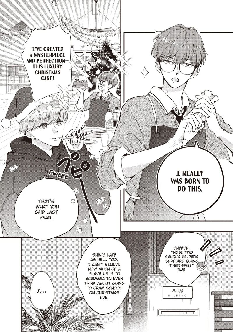 Douse Koishite Shimaunda 26 10