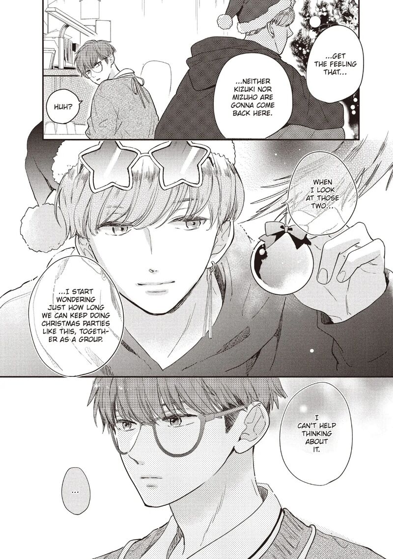 Douse Koishite Shimaunda 26 11