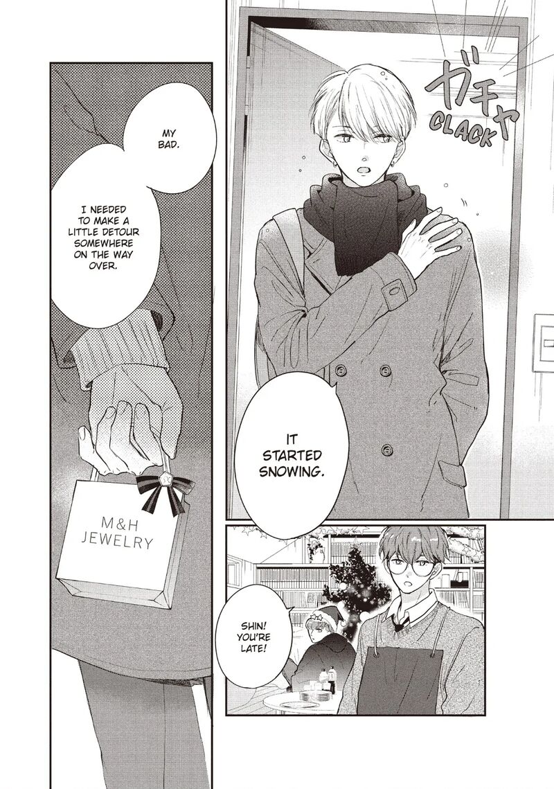 Douse Koishite Shimaunda 26 12