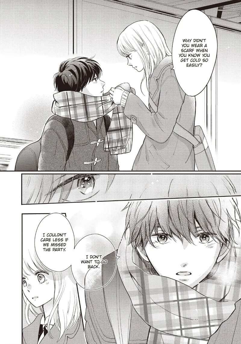 Douse Koishite Shimaunda 26 14