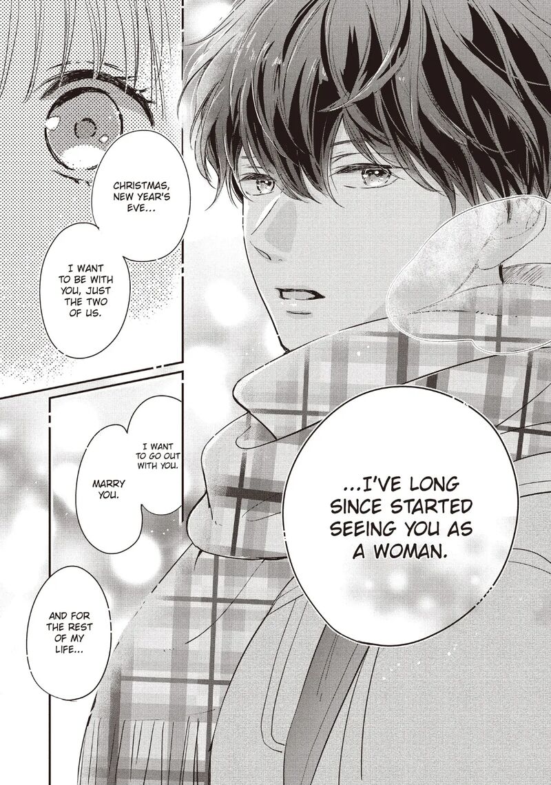 Douse Koishite Shimaunda 26 16