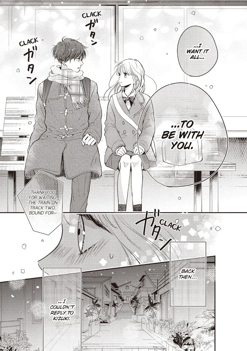 Douse Koishite Shimaunda 26 17