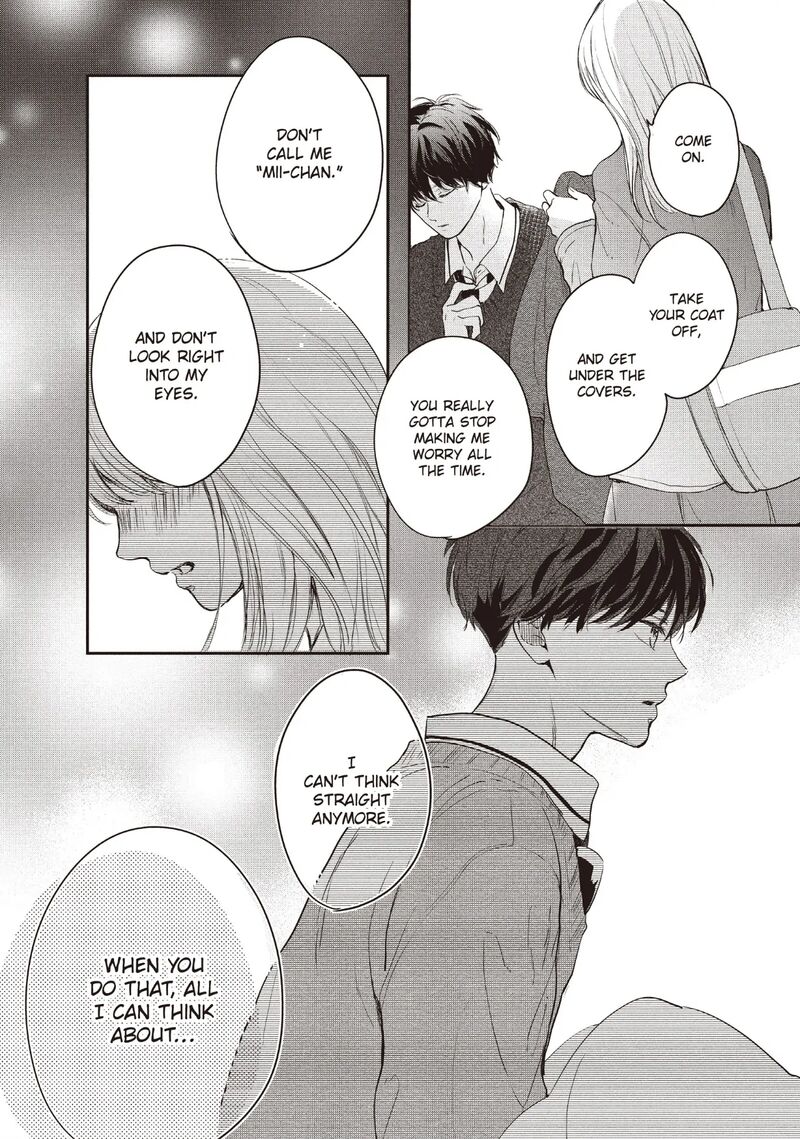 Douse Koishite Shimaunda 26 23