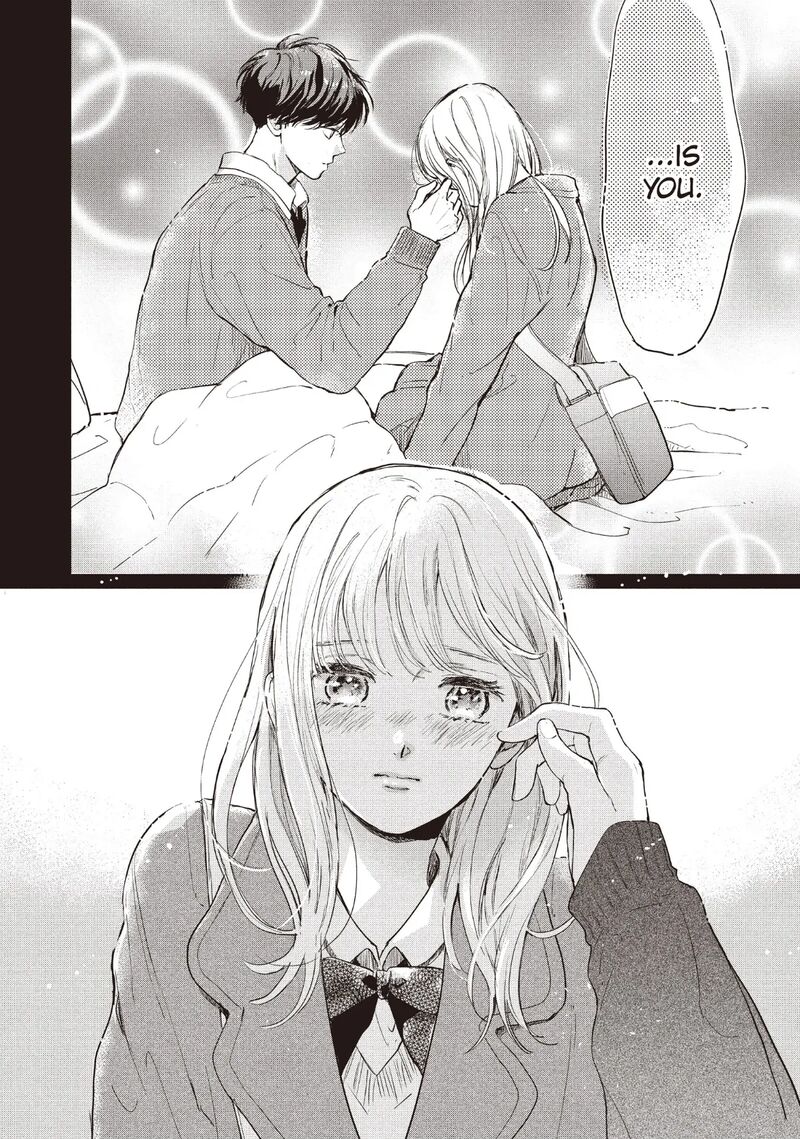 Douse Koishite Shimaunda 26 24