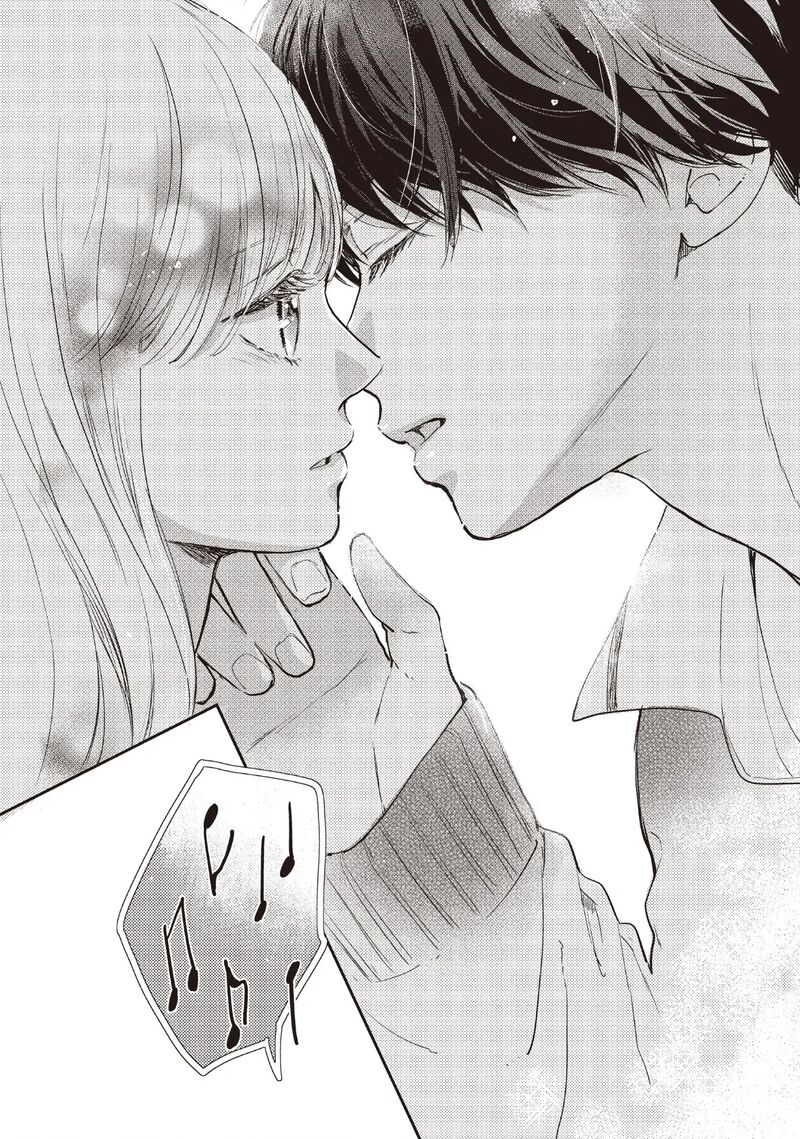 Douse Koishite Shimaunda 26 26